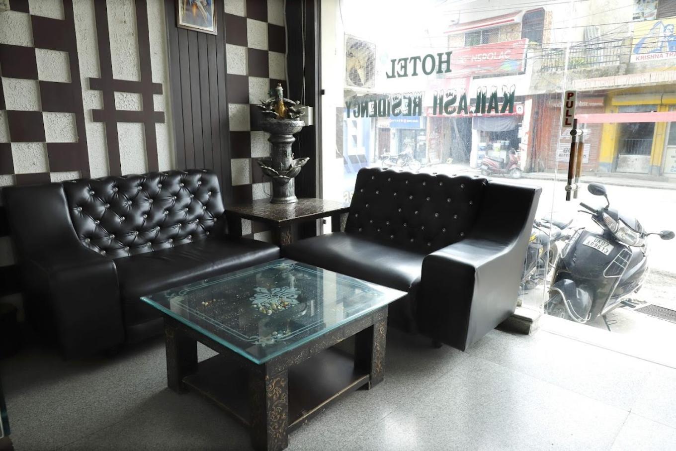 Hotel Kailash Residency Rishīkesh المظهر الخارجي الصورة